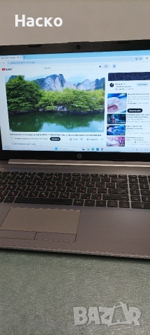 лаптоп Hp 250 G7, i3, 8gb ram, 240 gb ssd, windows 11