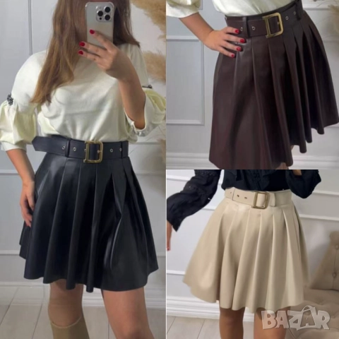 КОЖЕНА ПОЛА 3 цвята 