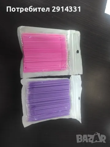 Миглопластика & Микроблейдинг материали, снимка 8 - Декоративна козметика - 49782530