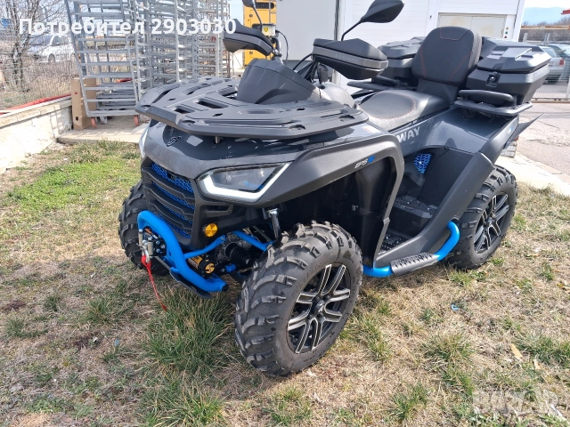 АТВ Segway Snarler AT 6  Limitir, снимка 9 - Мотоциклети и мототехника - 53713076