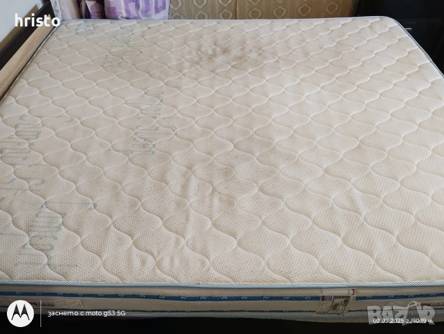 Матрак 