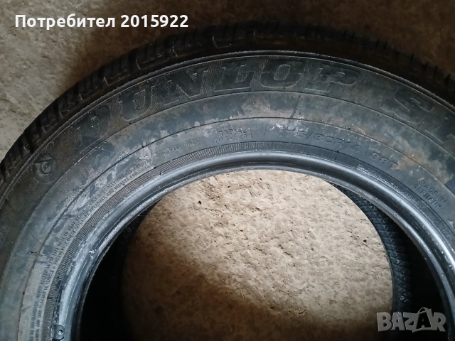 Чисто нова гума от резервна неизползвана 14цола Dunlop 175/80/14., снимка 5 - Гуми и джанти - 52509781