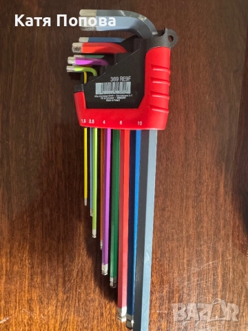 Продавам комлект и будни ключове Wiha, снимка 2 - Ключове - 52479986