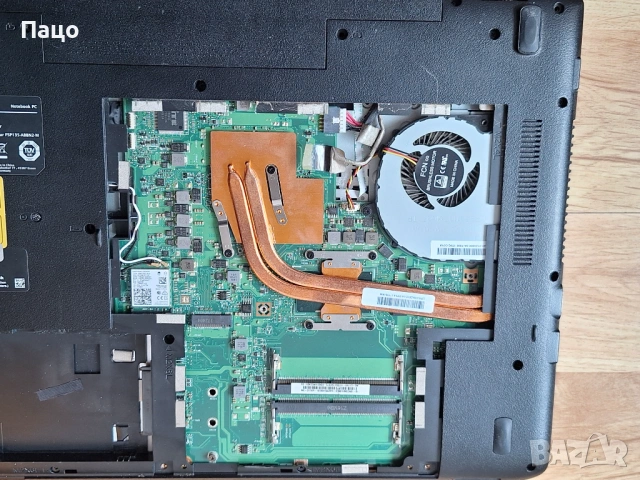 Medion Erazer P7652/Intel i7-8550U, снимка 10 - Части за лаптопи - 53584703