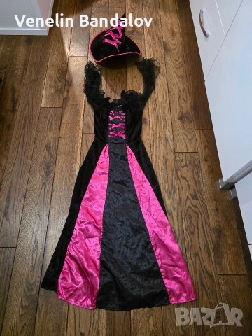 Костюм за хелоин