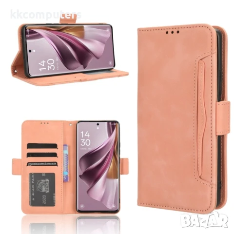 OPPO Reno10 / Reno10 Pro Wallet Калъф и Протектор, снимка 3 - Калъфи, кейсове - 51362479