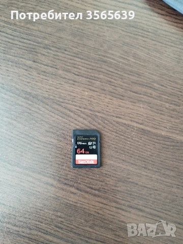 Canon EOS RP комплект + обективи и аксесоари – отлично състояние, снимка 10 - Фотоапарати - 53730469