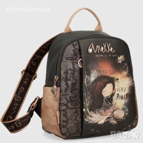 Раница Anekke колекция Dreamverse