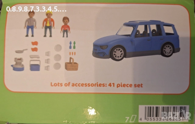 игра Семеен ван от 41 части., снимка 5 - Други - 53070300