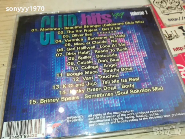 MTV CLUB HITS 99 CD 1205251721, снимка 3 - CD дискове - 50256661