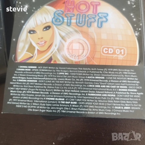Колекция HOT STUFF - 4 бр. CD, снимка 2 - CD дискове - 50847568