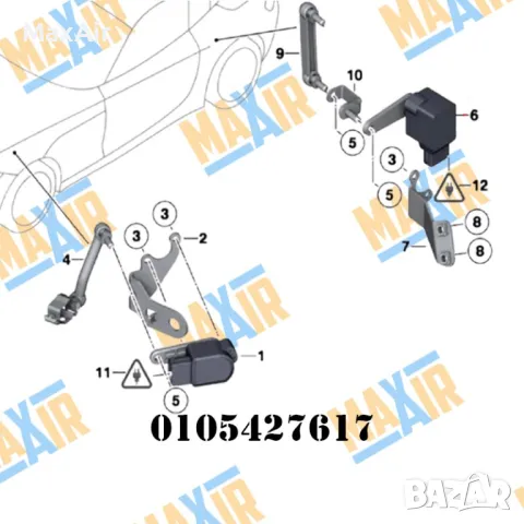 Сензор датчик кантар за ниво на въздушно окачване Mercedes, снимка 2 - Части - 49701215