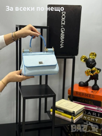 Dolce&Gabbana Дамска Чанта Долче И Габана - Различни Цветове Код E1305, снимка 11 - Чанти - 53757780