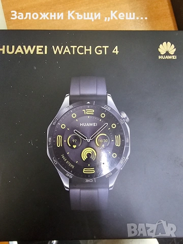 Huawei Watch GT 4, снимка 2 - Мъжки - 54301206