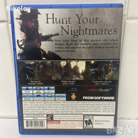 Bloodborne PS4 (Съвместима с PS5), снимка 3 - PlayStation конзоли - 53618086