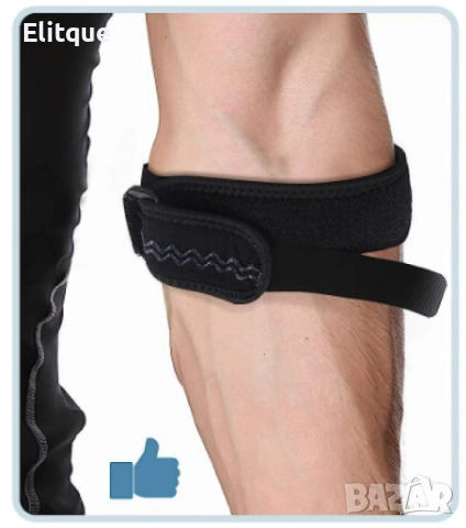 Налакътник за спортни дейности и възстановяване от травми, снимка 7 - Други - 52861280