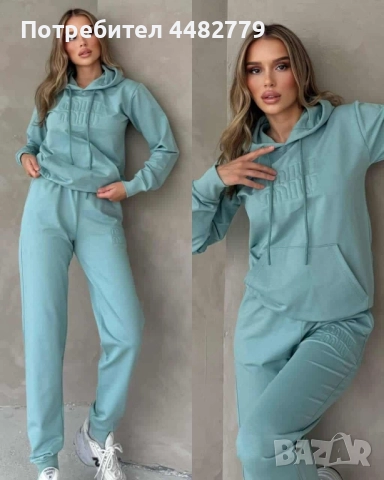 дамски комплект 