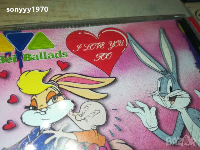 BALLADS CD 1507250932, снимка 7 - CD дискове - 51024039