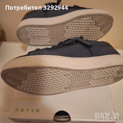 Детски Обувки Geox respira,31 номер, снимка 6 - Детски маратонки - 53797778