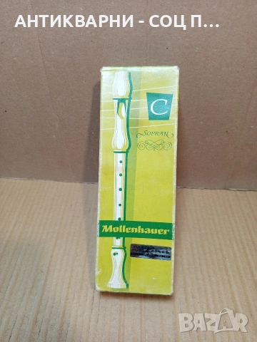 Стара Немска Музикална Флейта. НОМЕР 688.