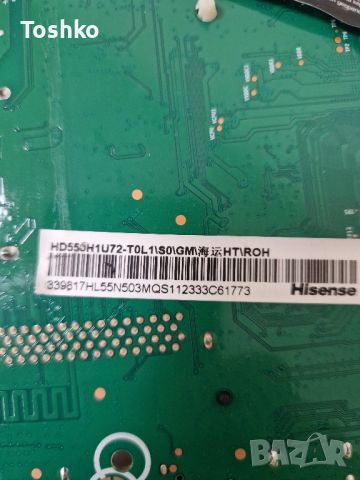 HISENSE 55A6K MAIN BOARD RSAG7.820.12903/ROH TCON BOARD RSAG7.820.10545/ROH PANEL HD550H1U72-T0L1, снимка 4 - Части и Платки - 45656004