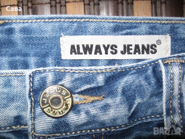 Дънки ALWAYS JEANS  мъжки,М-Л, снимка 4 - Дънки - 45626617