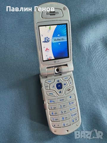 Рядък ретро GSM LG U8120, снимка 14 - LG - 45543636