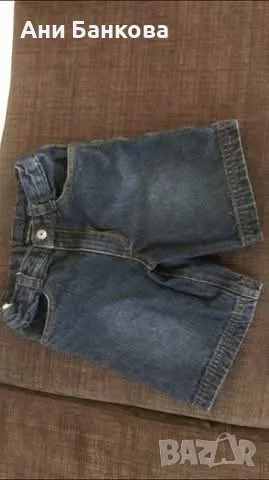 Лот дрешки за момче 98 размер, снимка 4 - Детски комплекти - 49851948