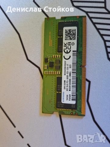 Две пръчки/2x 8GB RAM памет Samsung по 8GB DDR5 5600Mhz за лаптоп., снимка 6 - RAM памет - 54136232