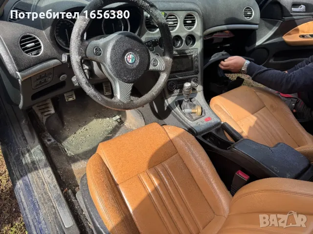 Alfa 159 1.9jts на части, снимка 2 - Автомобили и джипове - 47564456