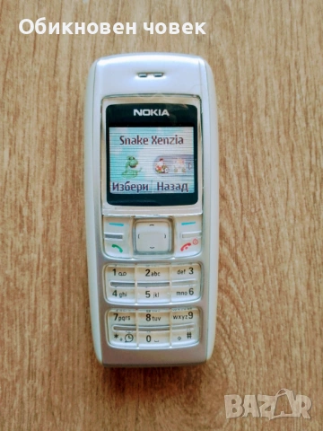Nokia 1600, като нов
