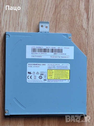 DA-8AESH 9.0 mm Slim Tray DVD RW and CD-RW Super Optical Drive, снимка 7 - Лаптоп аксесоари - 54181991