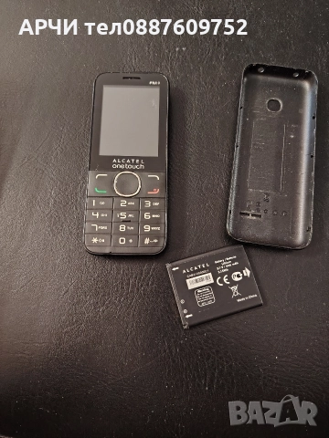 Alcatel 2045x - употребяван, снимка 4 - Alcatel - 52604441
