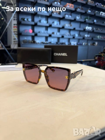 Chanel Слънчеви Очила С UV400 Защита - Налични Различни Цветове И Модели Код SK442, снимка 13 - Слънчеви и диоптрични очила - 53027674