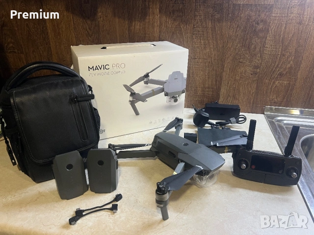 DJI Mavic Pro Fly More Combo