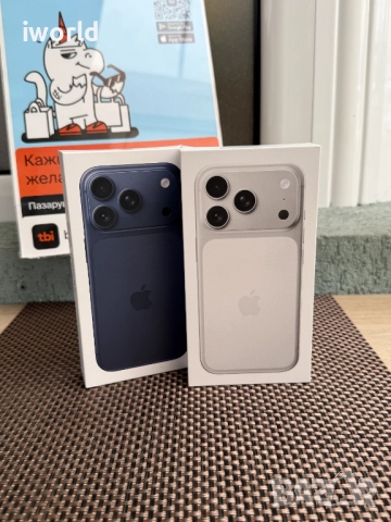 НОВ❗️ НЕразпечатан❗️ Iphone 17 PRO MAX ❗️Лизинг от 104лв/м❗️ silver blue ❗️USA