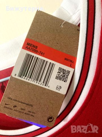 Nike Оригинален мъжки потник на MICHAEL JORDAN , снимка 4 - Спортни дрехи, екипи - 46463230