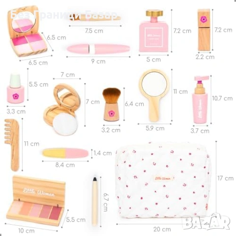 Нова играчка Дървен козметичен комплект за момичета 17 части с несесер, снимка 6 - Образователни игри - 53961038