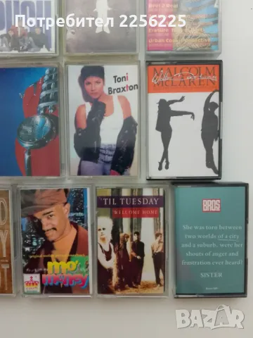 ЛОТ аудио касети, снимка 9 - Аудио касети - 49646838