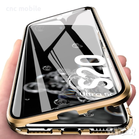 Samsung Galaxy S20 - Samsung S20 - Samsung SM-G981 калъф - case различни модели , снимка 5 - Калъфи, кейсове - 29957767