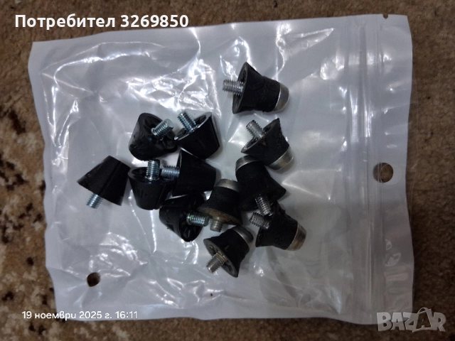 Бутонки Adidas R 15 номер 43 1/3 ( 27,5 см), снимка 11 - Футбол - 50411364