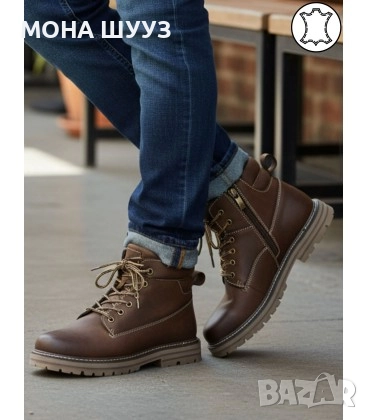 МЪЖКИ БОТИ ЕСТЕСТВЕНА КОЖА K372-2