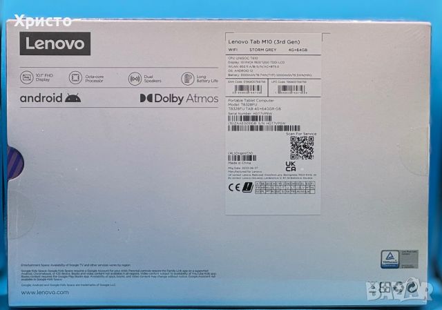 НОВ!!! Таблет Lenovo, Tab M10, 3-то поколение, TB328FU, 10.1 инча, Wi-Fi, BT, Android 11, Storm Grey, снимка 3 - Таблети - 46452233