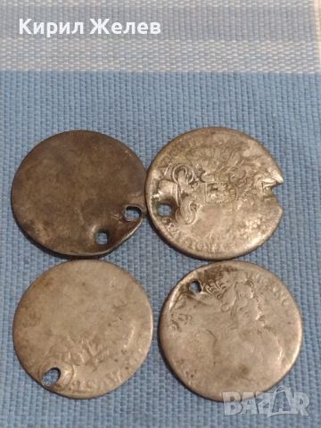 Четири сребърни монети редки продупчени за НАКИТИ НОСИЯ ПРЕСТИЛКА КОЛЕКЦИЯ 42498