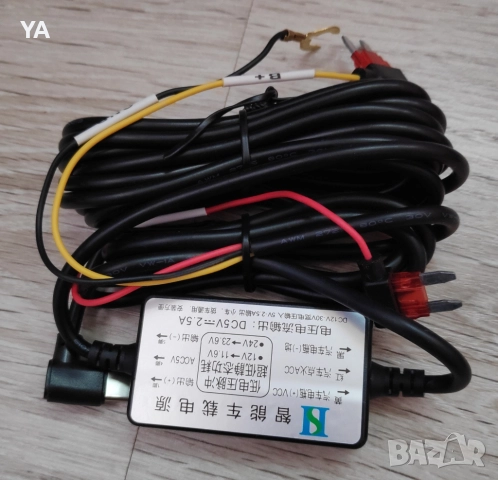 Видеорегистратор E-ACE 2K резолюция, снимка 7 - Аксесоари и консумативи - 52649508