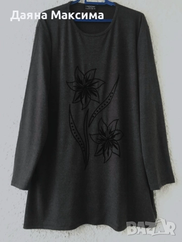 Блузон кашмир 2/3ХЛ 💜 ликвидация 13 лв, снимка 3 - Туники - 52656552