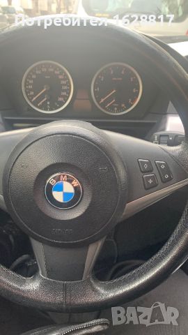 BMW 520, снимка 5 - Автомобили и джипове - 45863246