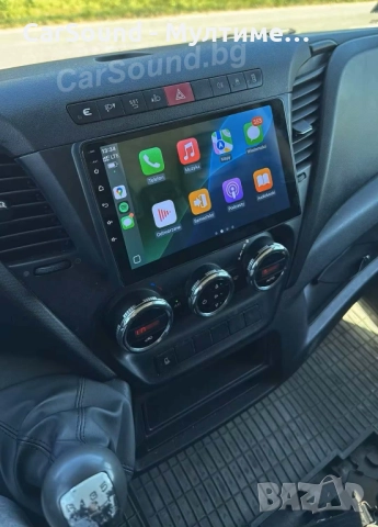 Iveco Daily - 9" Android 14 Мултимедия Ивеко Дейли Навигация Андроид, снимка 3 - Аксесоари и консумативи - 52300743