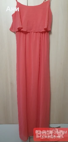 Елегантни, официални рокли, размер S-M, снимка 6 - Рокли - 51000788