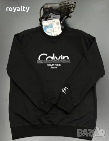 Calvin Klein Мъжка Блуза Два Цвята , снимка 2 - Блузи - 52394308